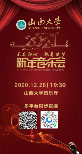 国产视频精品盘点，2021年的视听盛宴国产视屏2021