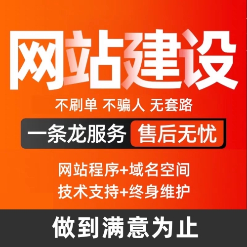 久久精品一区二区三区资源网久久精品一区二区三区资源网，汇聚优质内容，引领网络新风尚