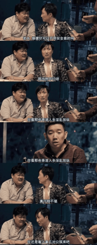 国产三级精品在线史区，探索三级剧的魅力与深度