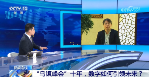 国产精品新闻，26uuu引领市场新风尚