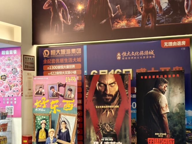 最近最新中文字幕大全免费最新中文字幕大全免费，解锁观影新体验