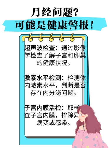久久久精品免费免自慰久久精品免费免自慰，探索健康性行为的新选择