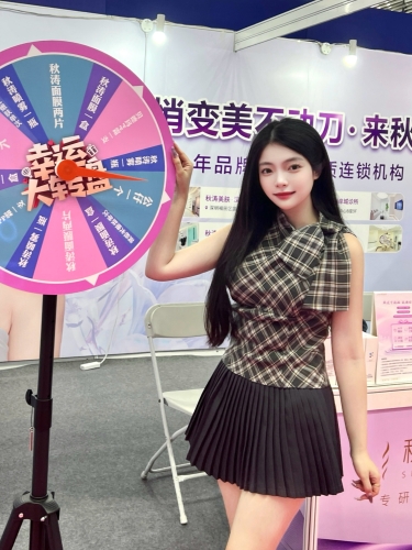 亚洲最大的福利网站亚洲最大福利网站，汇聚多元福利资源