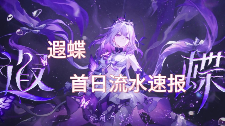 欧美中日韩国产精品卡通动漫一区二区欧美中日韩国精品卡通动漫一区二区，多元文化下的动漫新篇章