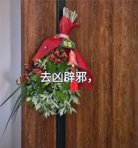 久久精品国产精品艾草网久久精品国产精品艾草网，引领健康生活的新潮流