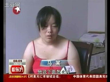 少妇无码视频在线看，爽到爆表，不卡到不行少妇无码太爽了不卡视频在线看