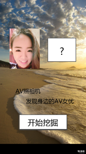 亚洲国产av入口亚洲国产AV入口，探索优质内容的新疆域