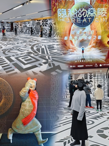 亚洲欧美卡通VR一区，引领潮流，探索虚拟现实新世界