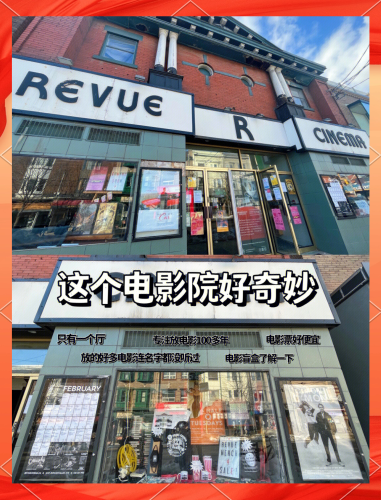 精品影院欧美精品影院欧美，探索电影的多元魅力