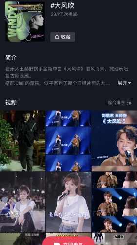 69国产中文字幕国产中文字幕，69国产新闻热点解读