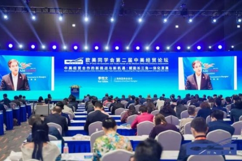国产欧美二区综合国产欧美二区综合，新闻热点深度解析