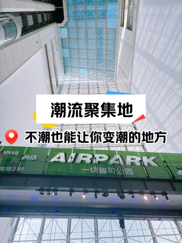 亚洲a在线视频亚洲A在线视频，引领潮流，汇聚精彩
