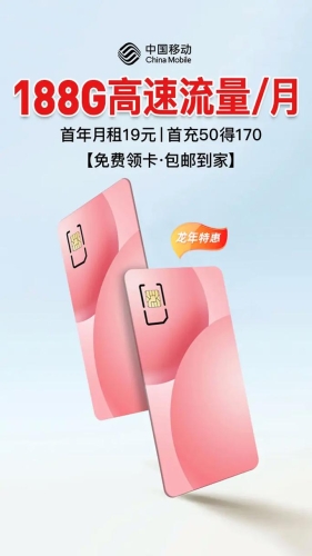 亚洲精品国产一卡二卡三亚洲精品国产一卡二卡三，国产科技崛起的新篇章