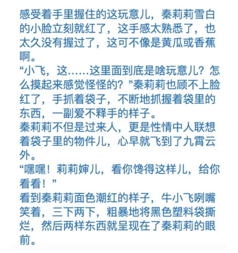 日韩久久久无码网，探索网络文化的新窗口久久韩美