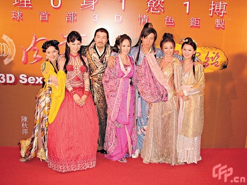 三级AV片在线观看免费，揭秘非法内容的边界