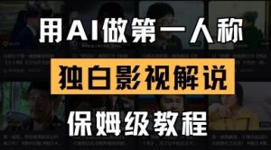 99中文在线视频观看，探索文化传播的新途径99中文在线视频观看网址