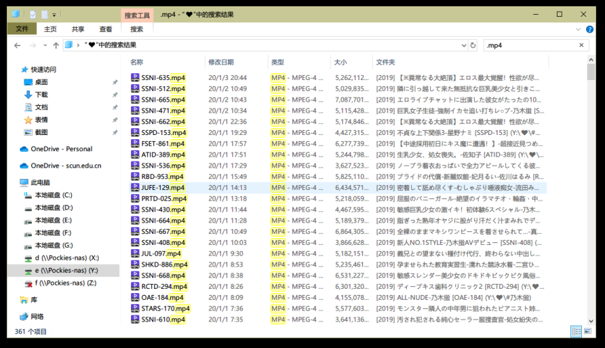 免费AV毛片在线看，探索网络视频的多元世界