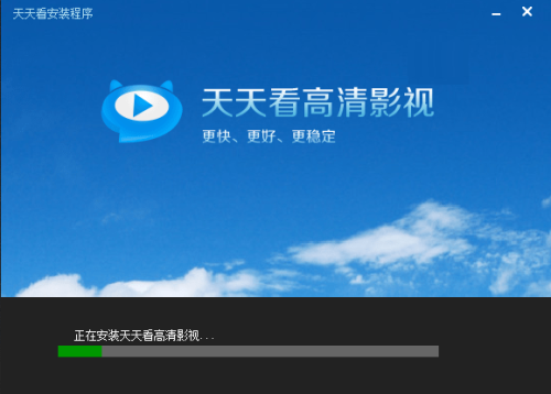 天天影视色欲综合网，影视娱乐新风向