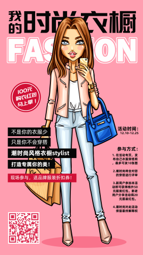 亚洲精品美日韩免费专区，探索多元文化与时尚潮流