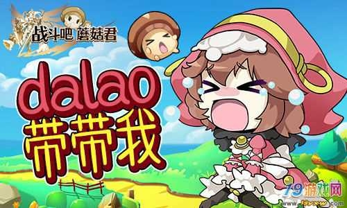 亚洲国产精品汇聚之地—久久久久网站角色设定与文章内容