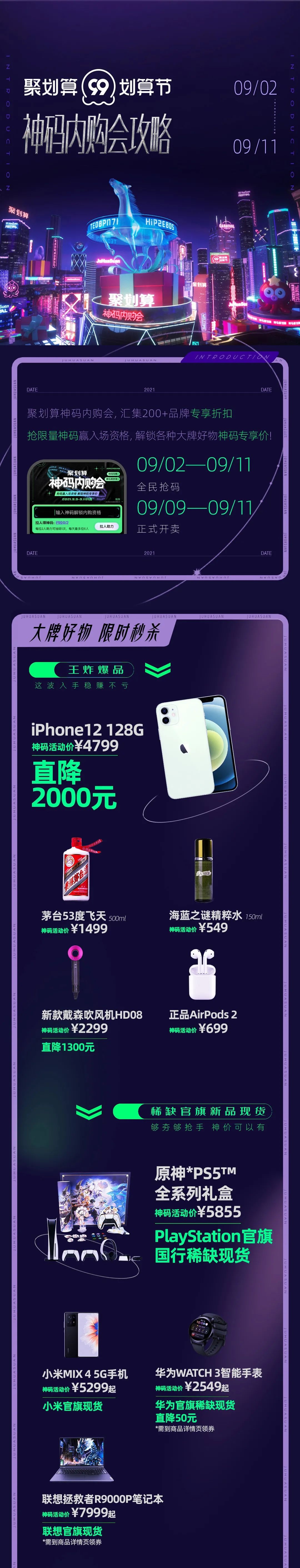 99久久综合99久久综合，聚焦多元化新闻资讯平台