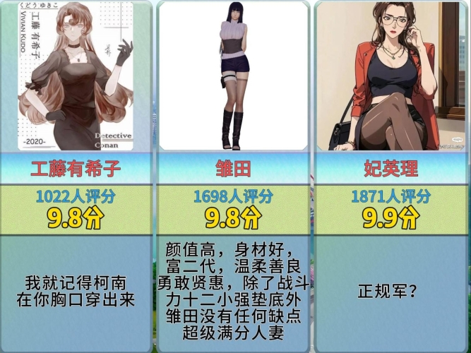 人妻少妇中文字幕久章草人妻少妇，久章草背后的故事