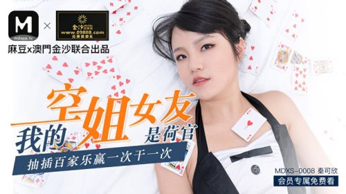 97在线免费视频观看97在线免费视频观看，探索海量精彩内容