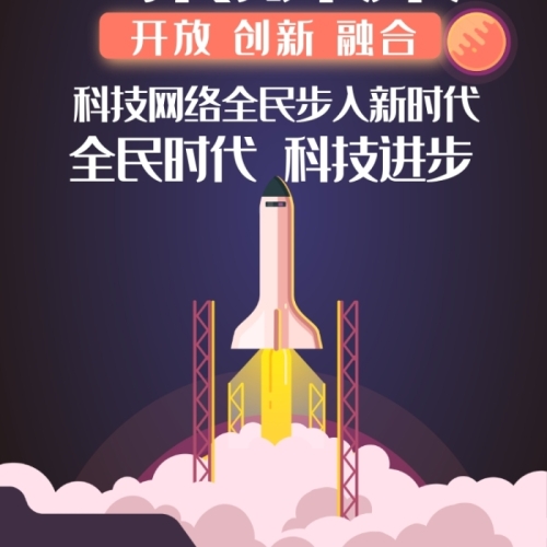 国产精品引领网络新时代，久久不卡