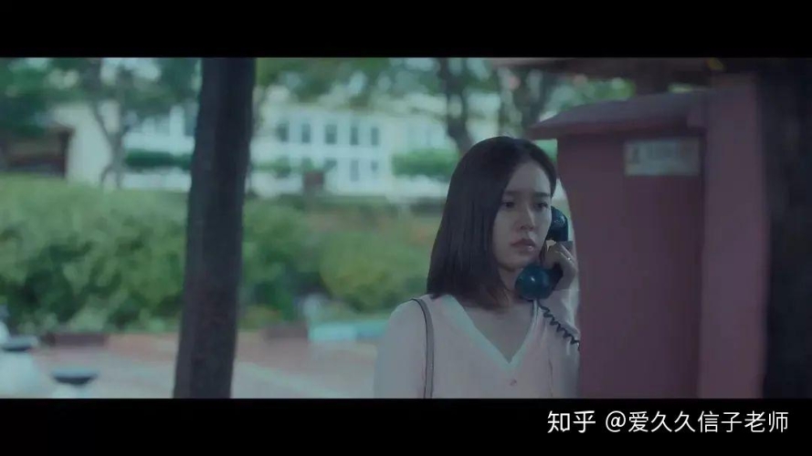 97久久久久中文字幕—新闻热点解读97热 久久久