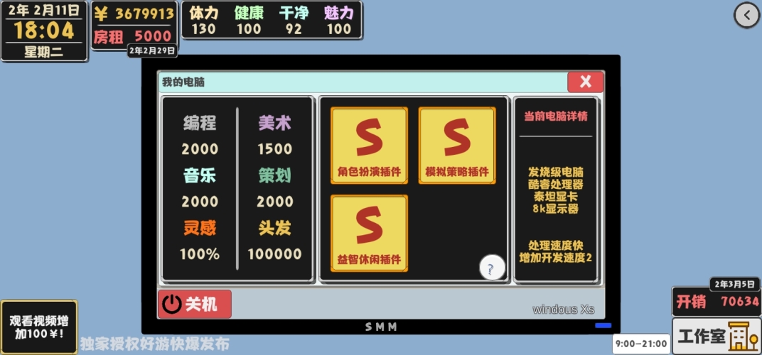 日韩一区二区三区10p日韩一区二区三区10p，玩家与游戏的新疆界