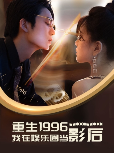 国产1024视频精品91国产1024视频精品91—多元文化融合的新闻亮点