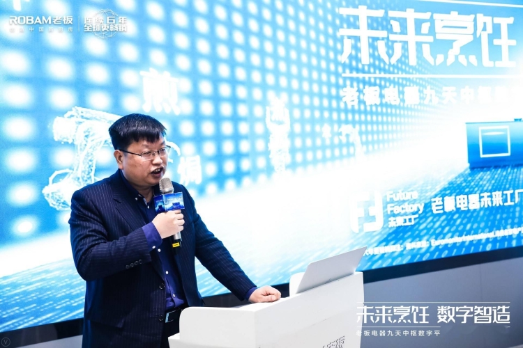 在线A免费V网站，引领数字娱乐新风潮