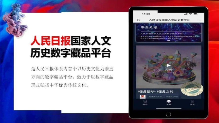 国产在线码观看清码视频，探索数字时代的文化新风尚国产在—线