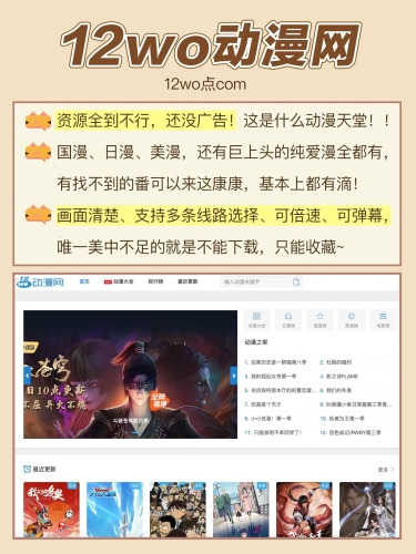 av永久免费在线看av永久免费在线看，探索安全与便捷的在线观看新体验