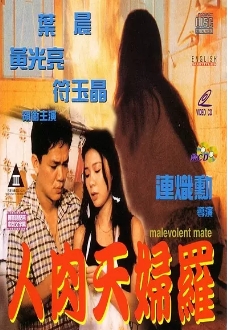 久久天码专区国产精品国产精品闪耀久久天码专区