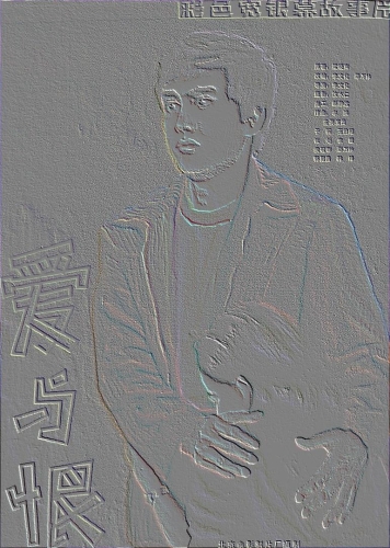 a级毛片免费观看永久，探索高清毛片资源库A级毛片免费观看永久美女