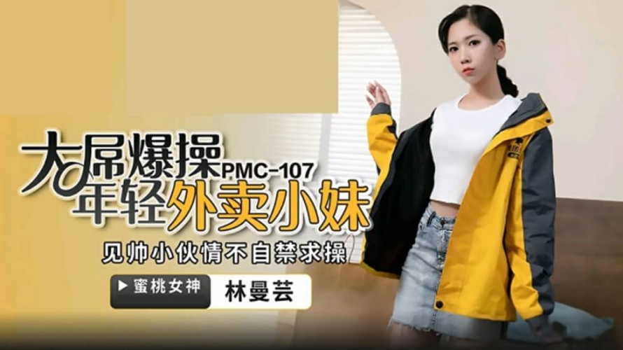 九九久久99综合一区二区九九久久综合一区二区，新闻资讯