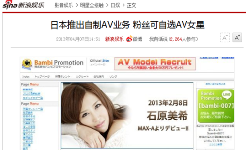 亚洲免费无码电影院，探索电影新体验亚洲免费无码电影院av