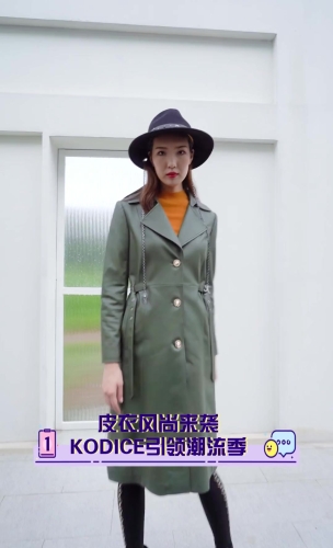欧美精品国产制服引领潮流
