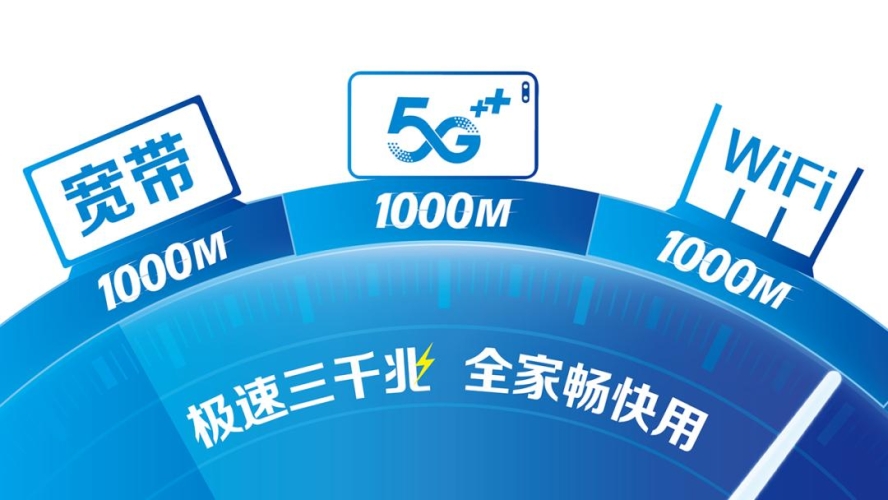久久综合网—新闻资讯的璀璨星辰久久久久综合网久久9久久