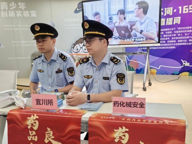 成年无码在线药品推荐，安全用药，守护健康