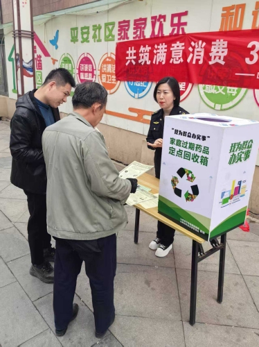 成年无码在线药品推荐，安全用药，守护健康