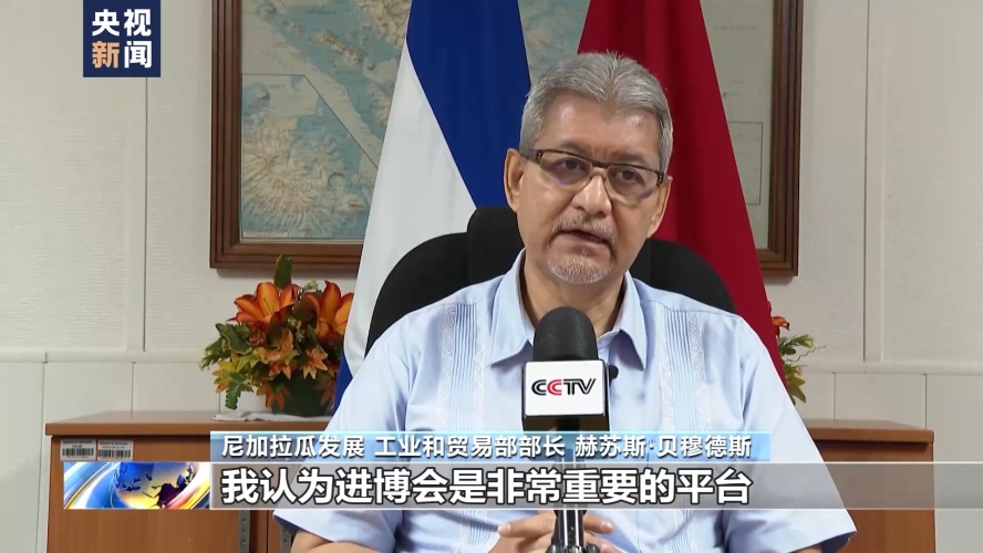 亚洲 国产 综合 在线亚洲国产综合新闻，中国新闻动态