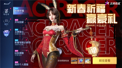 不卡精品视频福利盛典你不卡视频