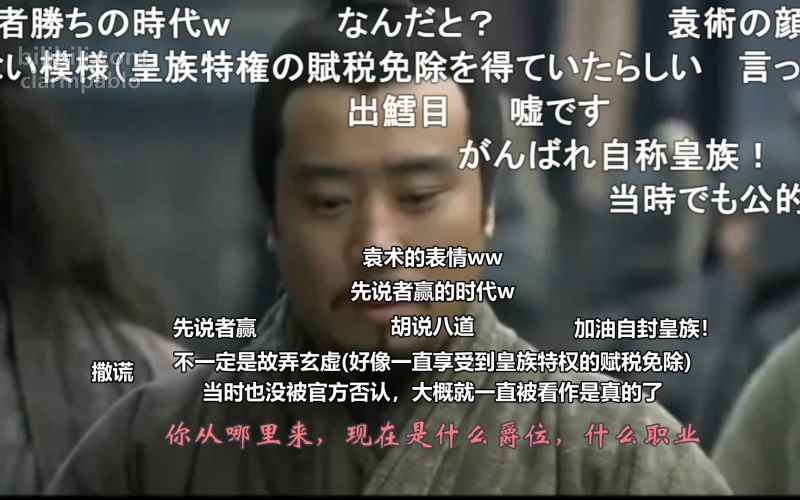 揭秘日本中文字幕乱现象日本字中字