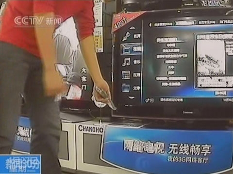 无码永久免费网站，流畅体验，畅享网络生活无吗不卡 中文字墓