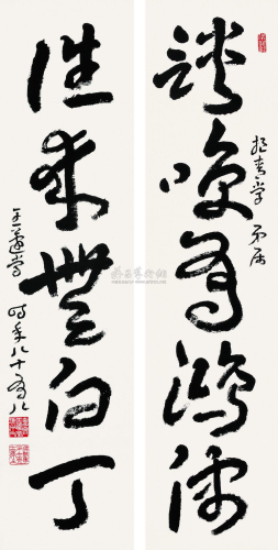 久章草在线无码视频观看，探索神秘视频世界