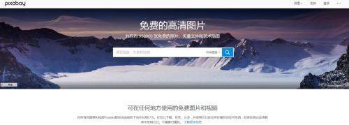 免费 无码 国产 精品 视频国产精品视频推荐，免费、无码、优质内容不容错过