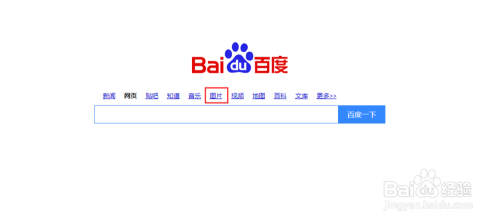 久久新7777百度搜索热门文章，久久新7777，新闻资讯网站小编角色设定与内容