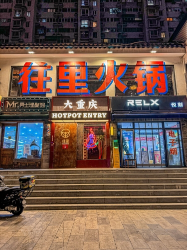 激情综合亚洲色婷婷五月激情综合亚洲色婷婷五月，时尚盛宴与精彩活动一网打尽